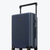 Voyageur Collection 30''/ 28''/ 26''/ 20''