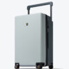 Voyageur Luggage 2 Piece Set